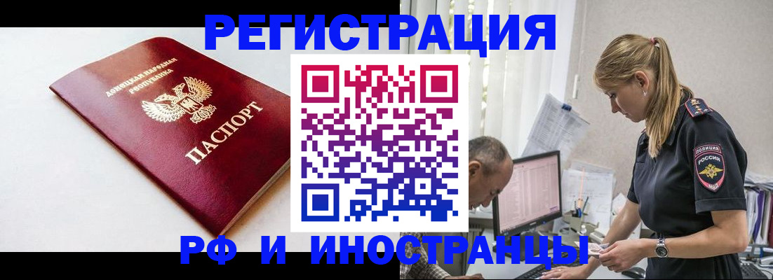 форма 3 в Кузнецке
